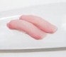 yellowtail (hamachi) sushi <img title='Consumption of raw or under cooked' src='/css/raw.png' />